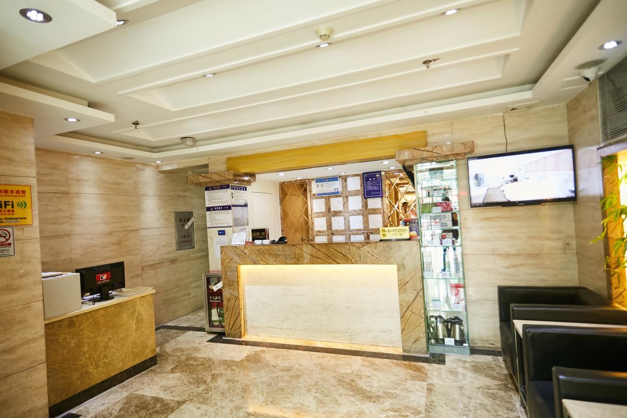 Xinghe Xinfeng Hotel Kanton Exteriér fotografie